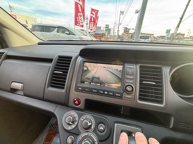 クロスロード １８Ｌ　Ｘパッケージ　サンドベージュ色替全塗装済／７人乗／純正ナビ／バックカメラ／キーレス／ＥＴＣ（31枚目）