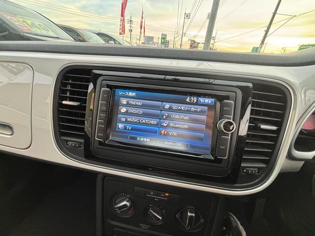 ザ・ビートル デザイン　純正ナビ／キーレス／スペアキー（29枚目）