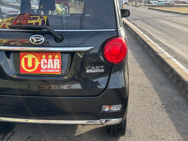 キャスト スタイルＧ　ＳＡＩＩ　社外ナビ／Ｂｌｕｅｔｏｏｔｈ／ブレーキサポート／ＬＥＤヘッドライト／プッシュスタート／スマートキー（9枚目）