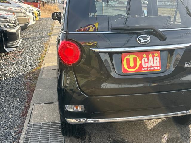 キャスト スタイルＧ　ＳＡＩＩ　社外ナビ／Ｂｌｕｅｔｏｏｔｈ／ブレーキサポート／ＬＥＤヘッドライト／プッシュスタート／スマートキー（10枚目）