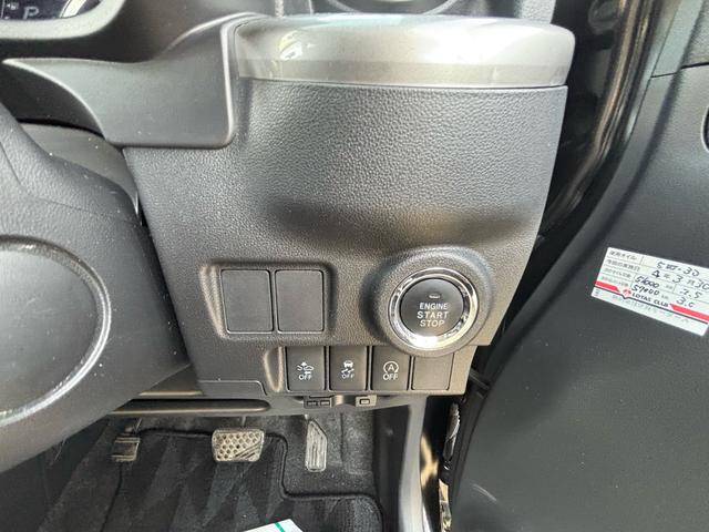 キャスト スタイルＧ　ＳＡＩＩ　社外ナビ／Ｂｌｕｅｔｏｏｔｈ／ブレーキサポート／ＬＥＤヘッドライト／プッシュスタート／スマートキー（30枚目）