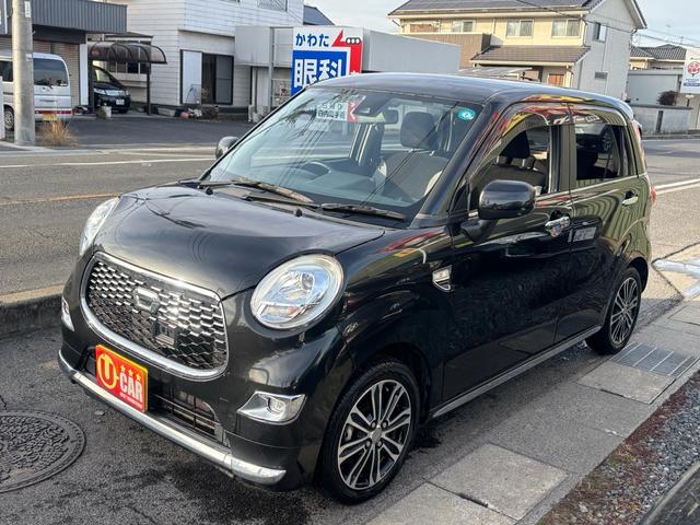 キャスト スタイルＧ　ＳＡＩＩ　社外ナビ／Ｂｌｕｅｔｏｏｔｈ／ブレーキサポート／ＬＥＤヘッドライト／プッシュスタート／スマートキー（46枚目）