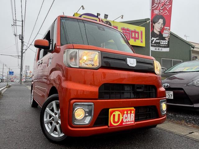 ウェイク Ｌ　レジャーエディションＳＡＩＩ　社外ナビ／両側パワスラ／Ｂｌｕｅｔｏｏｔｈ／ブレーキサポート／ユーザー買取車／スマートスペアキー／プッシュスタート／（7枚目）