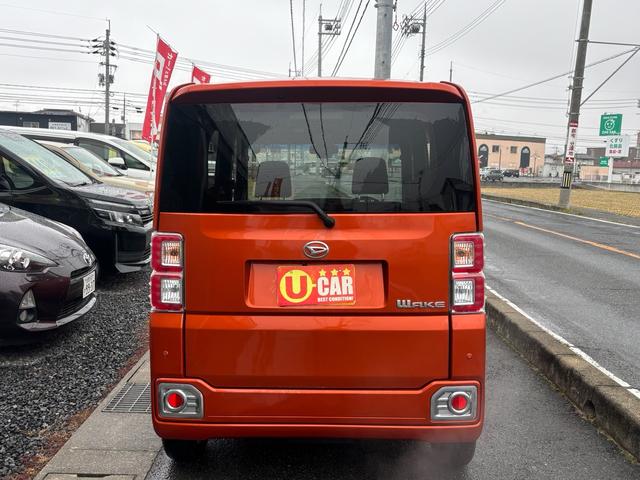 ウェイク Ｌ　レジャーエディションＳＡＩＩ　社外ナビ／両側パワスラ／Ｂｌｕｅｔｏｏｔｈ／ブレーキサポート／ユーザー買取車／スマートスペアキー／プッシュスタート／（11枚目）