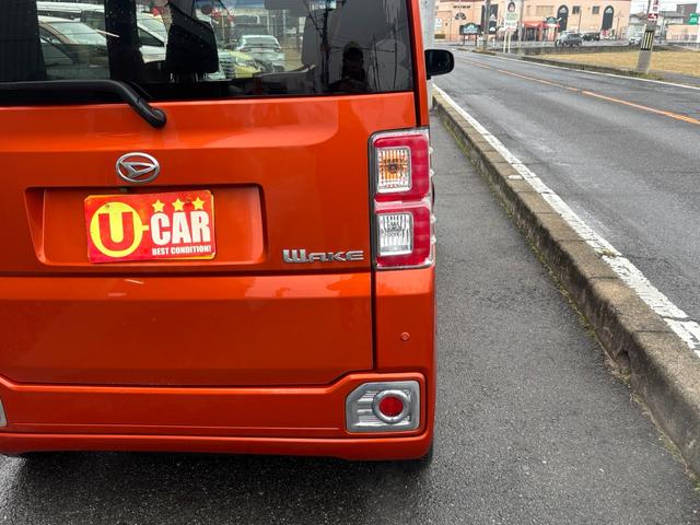 ウェイク Ｌ　レジャーエディションＳＡＩＩ　社外ナビ／両側パワスラ／Ｂｌｕｅｔｏｏｔｈ／ブレーキサポート／ユーザー買取車／スマートスペアキー／プッシュスタート／（13枚目）