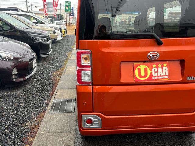 ウェイク Ｌ　レジャーエディションＳＡＩＩ　社外ナビ／両側パワスラ／Ｂｌｕｅｔｏｏｔｈ／ブレーキサポート／ユーザー買取車／スマートスペアキー／プッシュスタート／（14枚目）