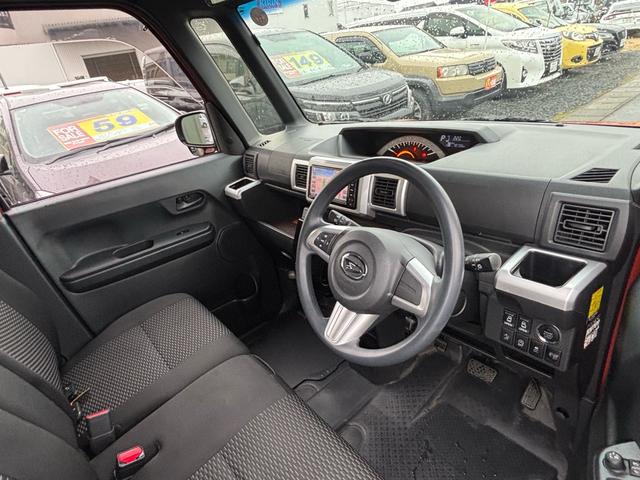 ウェイク Ｌ　レジャーエディションＳＡＩＩ　社外ナビ／両側パワスラ／Ｂｌｕｅｔｏｏｔｈ／ブレーキサポート／ユーザー買取車／スマートスペアキー／プッシュスタート／（15枚目）