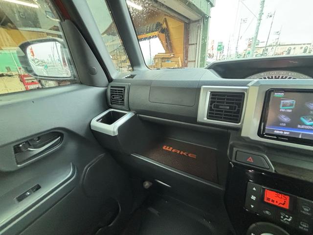 ウェイク Ｌ　レジャーエディションＳＡＩＩ　社外ナビ／両側パワスラ／Ｂｌｕｅｔｏｏｔｈ／ブレーキサポート／ユーザー買取車／スマートスペアキー／プッシュスタート／（37枚目）