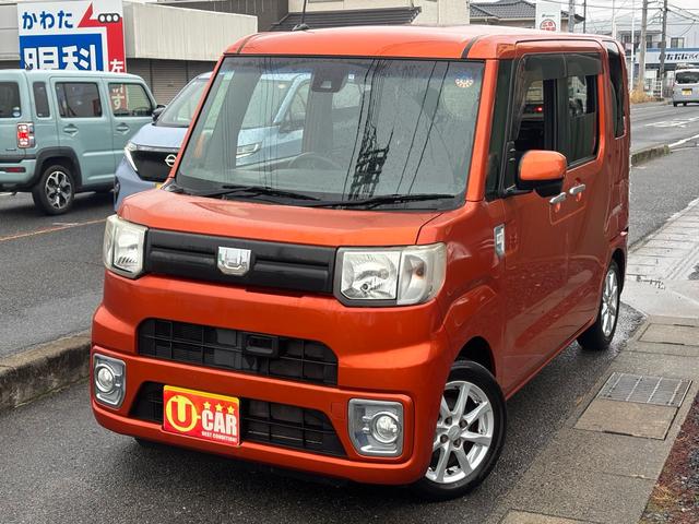 ウェイク Ｌ　レジャーエディションＳＡＩＩ　社外ナビ／両側パワスラ／Ｂｌｕｅｔｏｏｔｈ／ブレーキサポート／ユーザー買取車／スマートスペアキー／プッシュスタート／（50枚目）