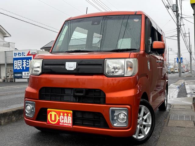 ウェイク Ｌ　レジャーエディションＳＡＩＩ　社外ナビ／両側パワスラ／Ｂｌｕｅｔｏｏｔｈ／ブレーキサポート／ユーザー買取車／スマートスペアキー／プッシュスタート／（52枚目）