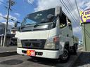 Ｗキャブロング全低床ＳＡ　ターボ／６人乗り／５ＭＴ／ユーザー買取車／（43枚目）