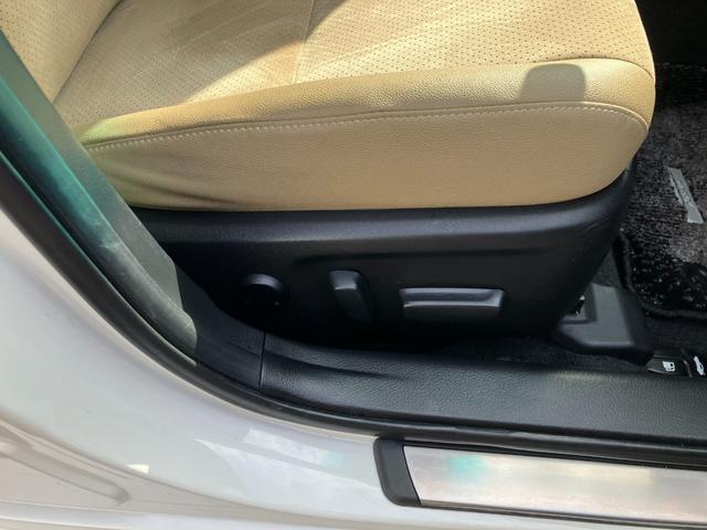 マークX プレミアム(11枚目)