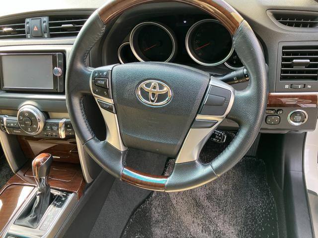 マークX プレミアム(12枚目)