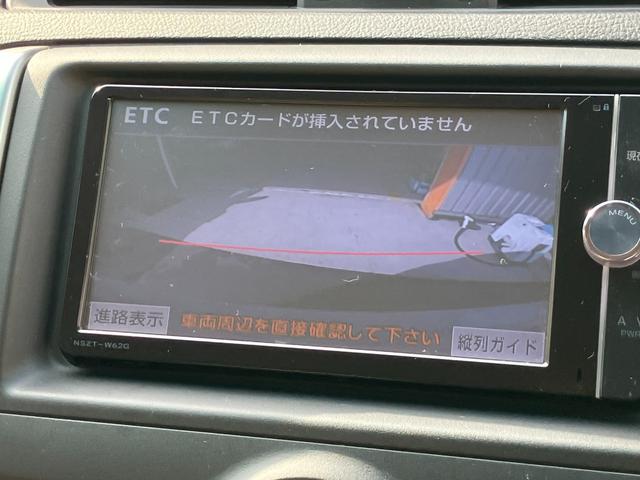 マークX プレミアム(16枚目)