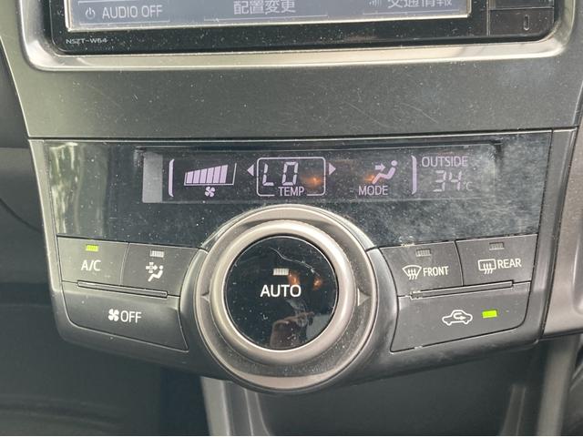 S ETC バックカメラ ナビ TV アルミホイール オートライト スマートキー アイドリングストップ 電動格納ミラー CVT 盗難防止システム 衝突安全ボディ ABS ESC Bluetooth(10枚目)