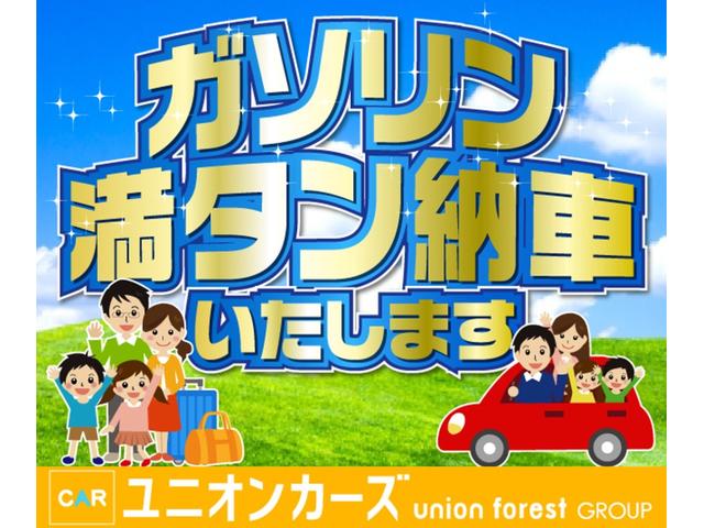 ハイブリッドXZ ターボ DAMDフェイスキッド クルーズコントロール 両側パワースライドドア シートヒーター 被害軽減ブレーキ LEDヘッドライト パドルシフト ステアリングスイッチ ルーフレール(2枚目)