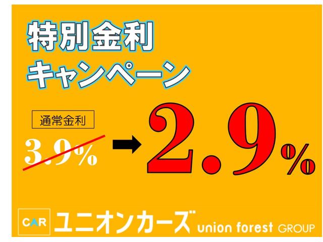 ハイブリッドXZ ターボ DAMDフェイスキッド クルーズコントロール 両側パワースライドドア シートヒーター 被害軽減ブレーキ LEDヘッドライト パドルシフト ステアリングスイッチ ルーフレール(3枚目)