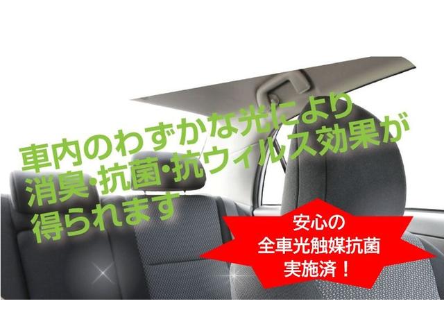 XD Lパッケージ 4WD 21インチアルミ ローダウン 社外マフラー BOSEサウンドシステム マツダコネクトナビ バックカメラ ETC CD/DVD パワーシート クルーズコントロール ドライブレコーダー(3枚目)