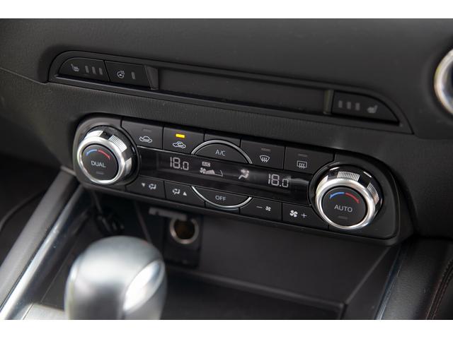 XD Lパッケージ 4WD 21インチアルミ ローダウン 社外マフラー BOSEサウンドシステム マツダコネクトナビ バックカメラ ETC CD/DVD パワーシート クルーズコントロール ドライブレコーダー(13枚目)