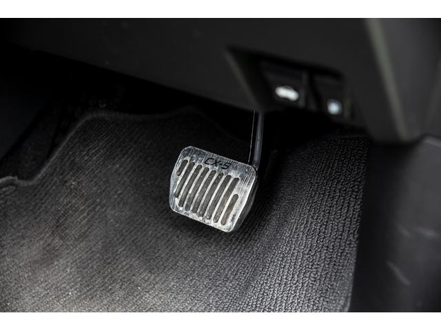 XD Lパッケージ 4WD 21インチアルミ ローダウン 社外マフラー BOSEサウンドシステム マツダコネクトナビ バックカメラ ETC CD/DVD パワーシート クルーズコントロール ドライブレコーダー(21枚目)