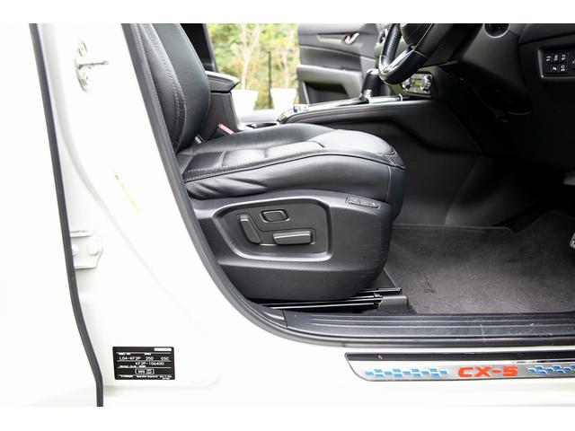 XD Lパッケージ 4WD 21インチアルミ ローダウン 社外マフラー BOSEサウンドシステム マツダコネクトナビ バックカメラ ETC CD/DVD パワーシート クルーズコントロール ドライブレコーダー(29枚目)