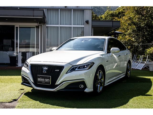 トヨタ クラウンハイブリッド RSアドバンス 純正ナビ フルセグ バックカメラ クルーズコントロール パワーシート ドライブレコーダー 479.8万円 令和元年(2019年) 広島県 中古車 - 価格.com トヨタ クラウンハイブリッド RSアドバンス 純正ナビ フルセグ バックカメラ クルーズコントロール パワーシート ドライブレコーダー 479.8万円 令和元年(2019年) 広島県 中古車 - 価格.com