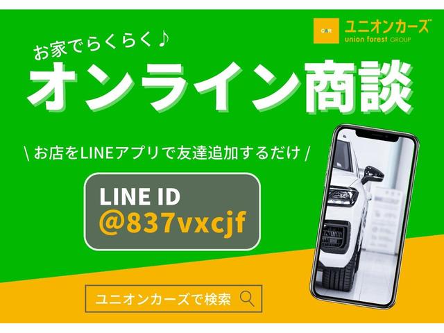 ソリオバンディット ハイブリッドＭＶ　ハイブリッドＭＶ（５名）　被害軽減ブレーキ　純正ナビ　全方位カメラ　両側パワースライドドア　ヘッドアップディスプレイ　シートヒーター　クルーズコントロール　アイドリングストップ　純正アルミ　禁煙車（3枚目）