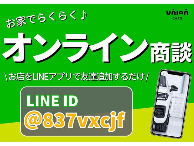 アルファードハイブリッド SR Cパッケージ サンルーフ JBLサウンド パノラミックビューモニター デジタルインナーミラー リヤエンターテイメント ETC2.0 シートヒーター ベンチレーション HDMI(3枚目)