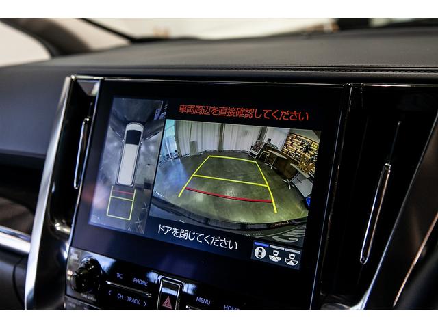 アルファードハイブリッド SR Cパッケージ サンルーフ JBLサウンド パノラミックビューモニター デジタルインナーミラー リヤエンターテイメント ETC2.0 シートヒーター ベンチレーション HDMI(12枚目)