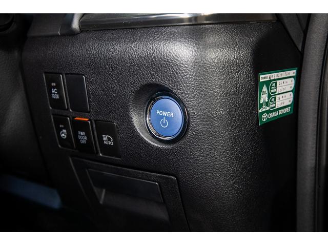 アルファードハイブリッド SR Cパッケージ サンルーフ JBLサウンド パノラミックビューモニター デジタルインナーミラー リヤエンターテイメント ETC2.0 シートヒーター ベンチレーション HDMI(23枚目)