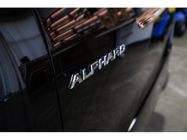 アルファードハイブリッド SR Cパッケージ サンルーフ JBLサウンド パノラミックビューモニター デジタルインナーミラー リヤエンターテイメント ETC2.0 シートヒーター ベンチレーション HDMI(63枚目)