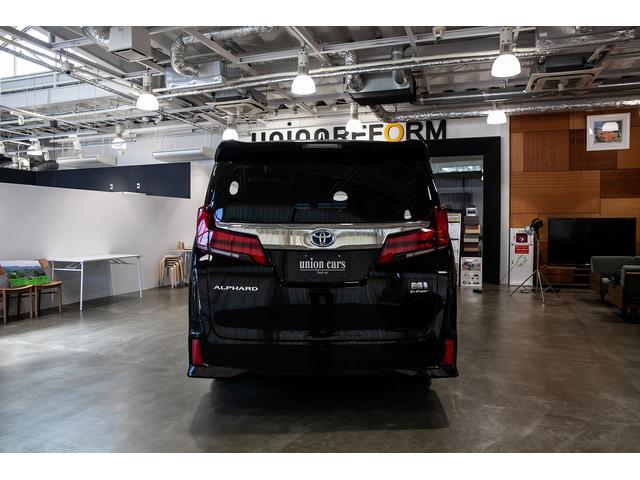 アルファードハイブリッド SR Cパッケージ サンルーフ JBLサウンド パノラミックビューモニター デジタルインナーミラー リヤエンターテイメント ETC2.0 シートヒーター ベンチレーション HDMI(71枚目)