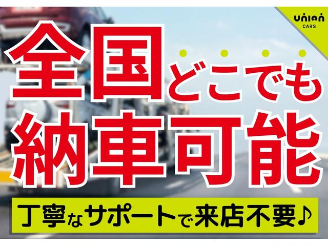 フレア ハイブリッドＸＳ　届出済未使用車　衝突被害軽減システム　シートヒーター　クルーズコントロール　オートエアコン　クリアランスソナー　アイドリングストップ　ヘッドアップディスプレイ　純正アルミホイール（2枚目）