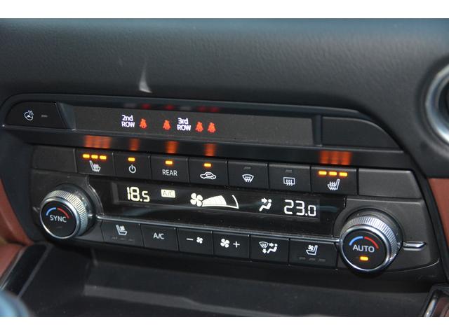 ＣＸ－８ ＸＤ　エクスクルーシブモード　ＡＷＤ／前後ドライブレコーダー／後席モニター／３６０°ビューモニター／アルミホイールブラック塗装／新品１９インチタイヤ装着／中古車保証２年付き／柿本改マフラー／クルーズコントロール／シートヒーター（14枚目）