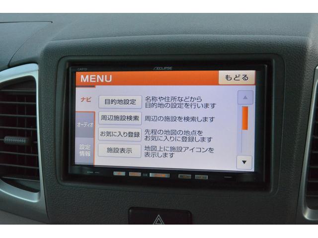 ナビ搭載。ラジオやテレビ視聴可能です。