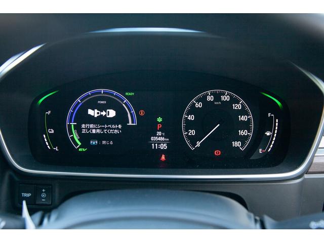 視認性に優れたメーター類！