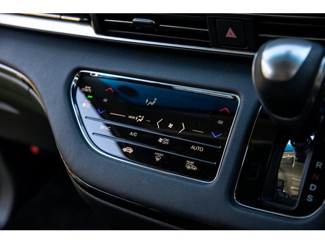 エアコンも機能的でスタイリッシュ。