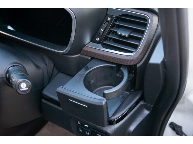 使いやすい位置のホルダー。利便性に優れています♪