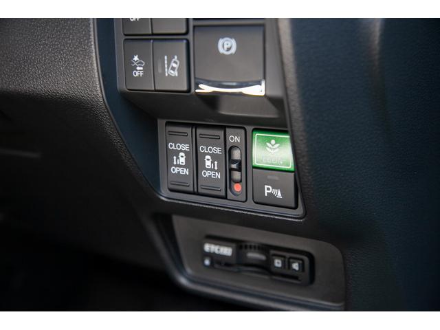 利便性を圧倒的に高める両側パワースライドドア♪