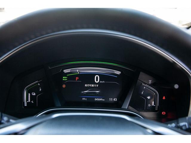 CR-Vハイブリッド EX・マスターピース 純正ナビ フルセグ バックカメラ パワーバックドア ETC2.0 クルーズコントロール パドルシフト 電動パーキング サンルーフ パワーシート シートヒーター(11枚目)