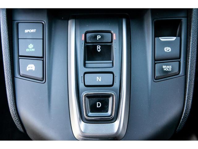 CR-Vハイブリッド EX・マスターピース 純正ナビ フルセグ バックカメラ パワーバックドア ETC2.0 クルーズコントロール パドルシフト 電動パーキング サンルーフ パワーシート シートヒーター(14枚目)