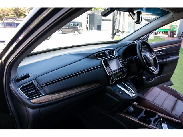 CR-Vハイブリッド EX・マスターピース 純正ナビ フルセグ バックカメラ パワーバックドア ETC2.0 クルーズコントロール パドルシフト 電動パーキング サンルーフ パワーシート シートヒーター(22枚目)