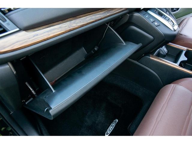 CR-Vハイブリッド EX・マスターピース 純正ナビ フルセグ バックカメラ パワーバックドア ETC2.0 クルーズコントロール パドルシフト 電動パーキング サンルーフ パワーシート シートヒーター(23枚目)