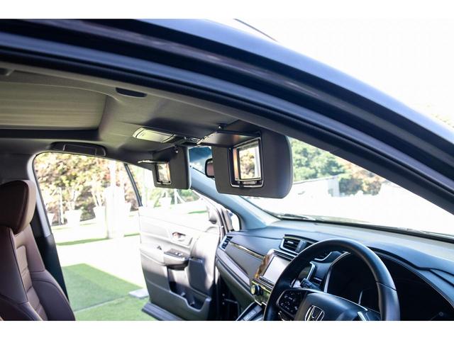 CR-Vハイブリッド EX・マスターピース 純正ナビ フルセグ バックカメラ パワーバックドア ETC2.0 クルーズコントロール パドルシフト 電動パーキング サンルーフ パワーシート シートヒーター(24枚目)