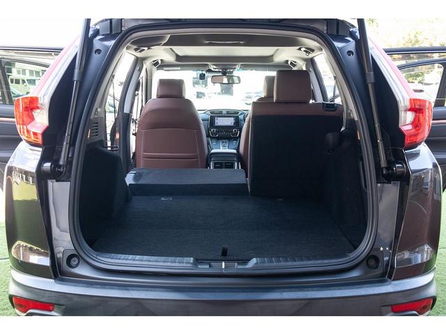 CR-Vハイブリッド EX・マスターピース 純正ナビ フルセグ バックカメラ パワーバックドア ETC2.0 クルーズコントロール パドルシフト 電動パーキング サンルーフ パワーシート シートヒーター(46枚目)