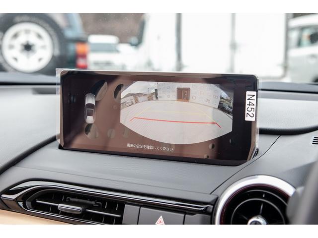 ロードスターＲＦ ３５周年記念車　６ＡＴ・特別仕様車・ＢＯＳＥ・純正フロアマット・ナッパ革Ｓ・シートヒーター・アダプティブＬＥＤヘッドランプ・スマートブレーキサポート・レーダークルーズコントロール・禁煙車・保証継承（13枚目）