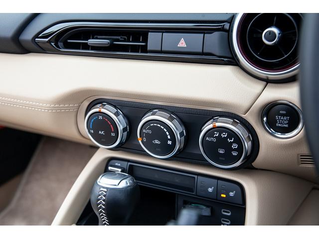 ロードスターＲＦ ３５周年記念車　６ＡＴ・特別仕様車・ＢＯＳＥ・純正フロアマット・ナッパ革Ｓ・シートヒーター・アダプティブＬＥＤヘッドランプ・スマートブレーキサポート・レーダークルーズコントロール・禁煙車・保証継承（14枚目）