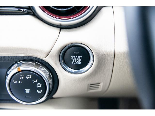 ロードスターＲＦ ３５周年記念車　６ＡＴ・特別仕様車・ＢＯＳＥ・純正フロアマット・ナッパ革Ｓ・シートヒーター・アダプティブＬＥＤヘッドランプ・スマートブレーキサポート・レーダークルーズコントロール・禁煙車・保証継承（15枚目）