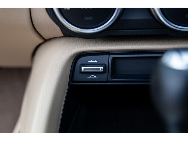 ロードスターＲＦ ３５周年記念車　６ＡＴ・特別仕様車・ＢＯＳＥ・純正フロアマット・ナッパ革Ｓ・シートヒーター・アダプティブＬＥＤヘッドランプ・スマートブレーキサポート・レーダークルーズコントロール・禁煙車・保証継承（16枚目）