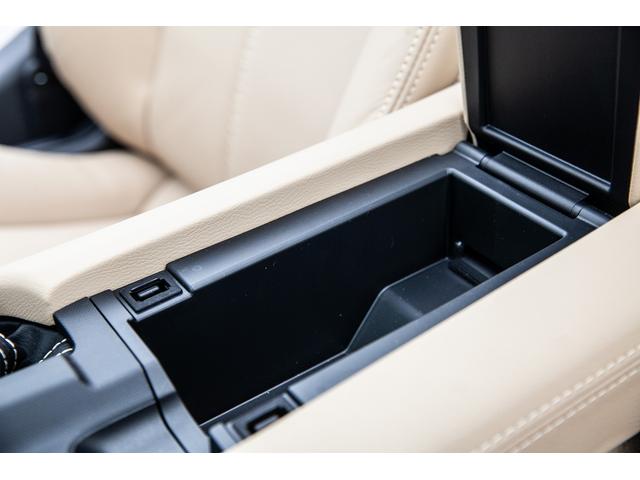 ロードスターＲＦ ３５周年記念車　６ＡＴ・特別仕様車・ＢＯＳＥ・純正フロアマット・ナッパ革Ｓ・シートヒーター・アダプティブＬＥＤヘッドランプ・スマートブレーキサポート・レーダークルーズコントロール・禁煙車・保証継承（23枚目）